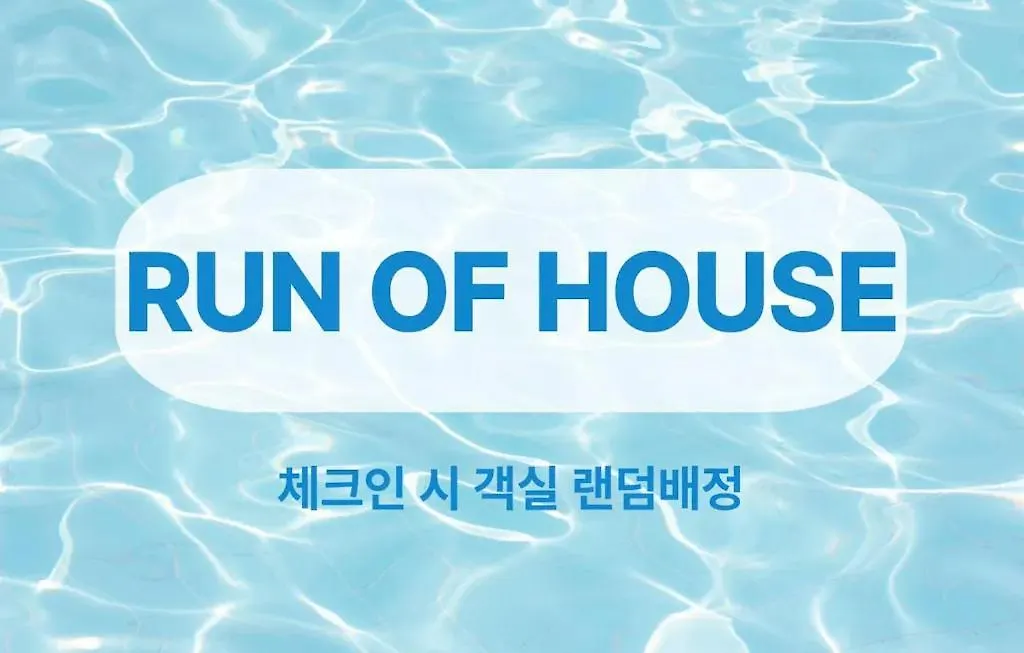 Incheon Grace Hotel